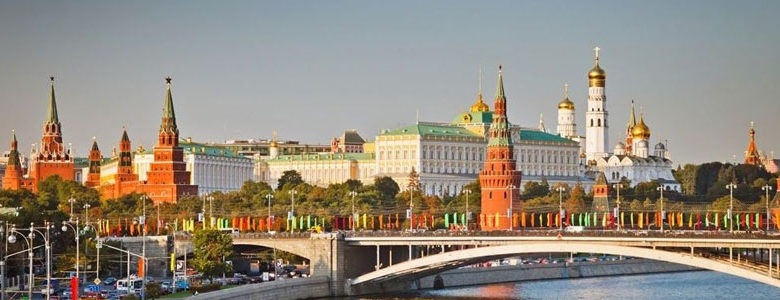 Moskwa Najpiękniejsze Miasta