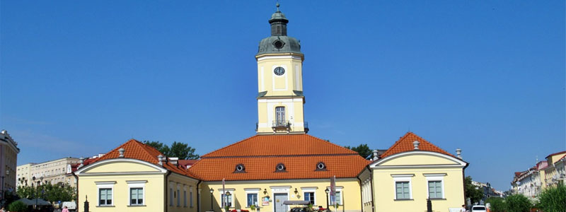 Muzeum Podlaskie