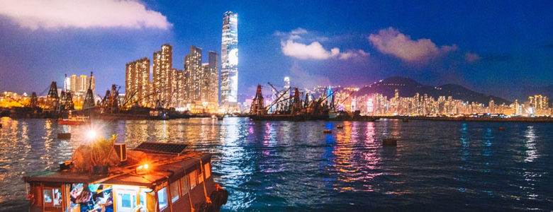 Hong Kong Najpiękniejsze Miasta