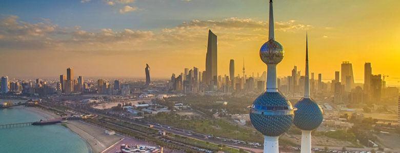 Kuwejt Najpiękniejsze Miasta