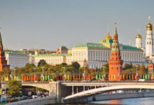 Moskwa Najpiękniejsze Miasta