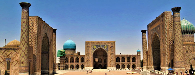 Samarkanda Najpiękniejsze Miasta